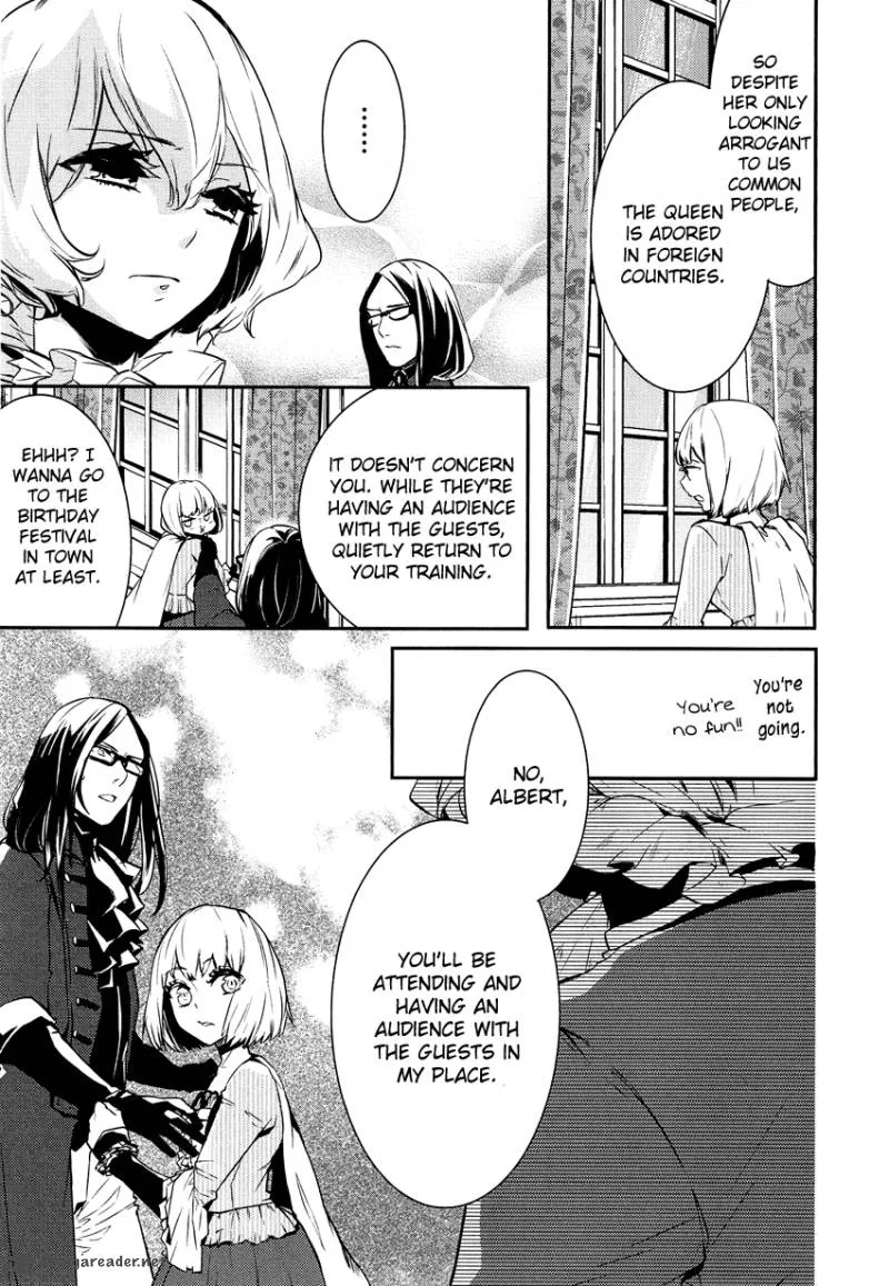 Shounen Oujo Chapter 3 page 14