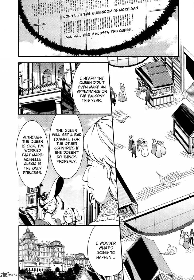 Shounen Oujo Chapter 3 page 18