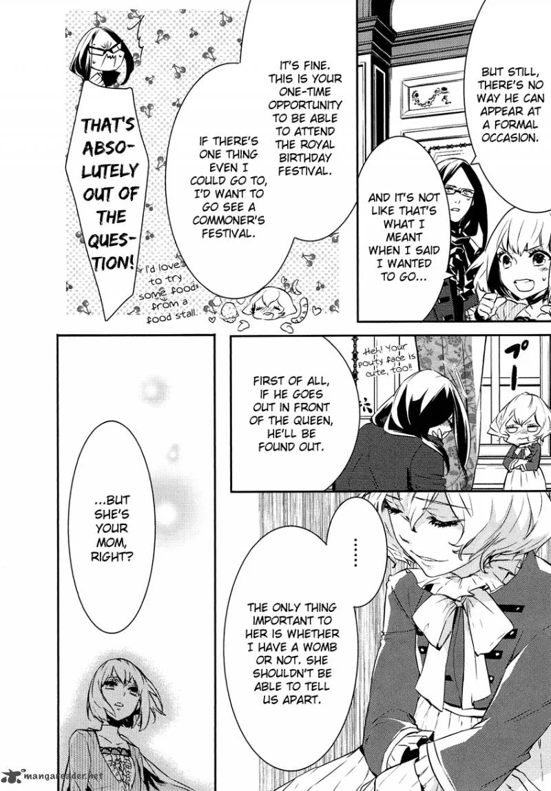 Shounen Oujo Chapter 3 page 15