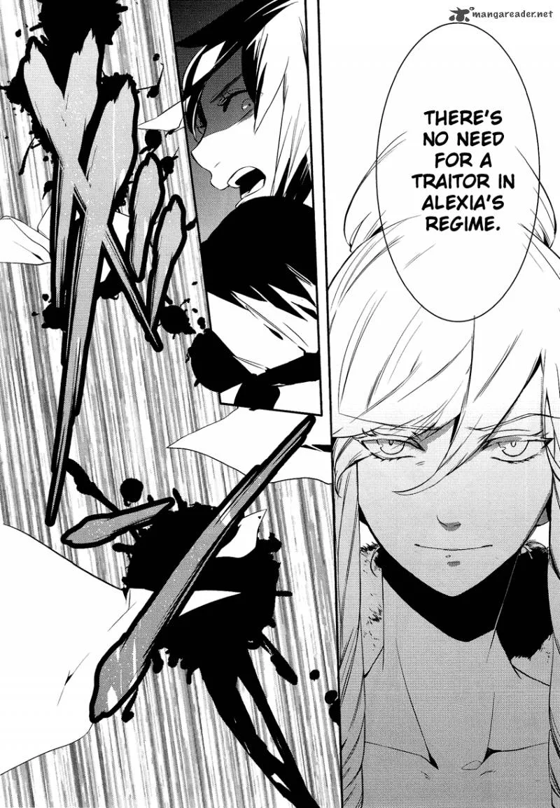 Shounen Oujo Chapter 3 page 9
