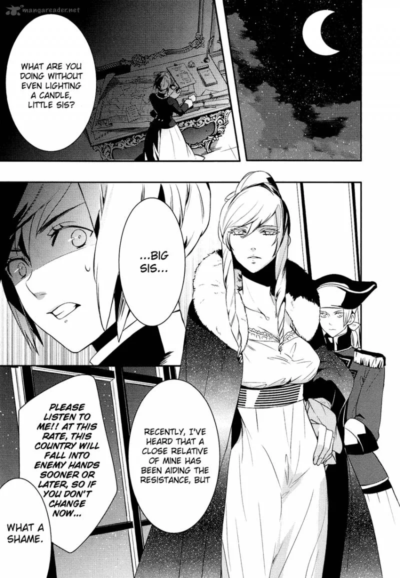 Shounen Oujo Chapter 3 page 8