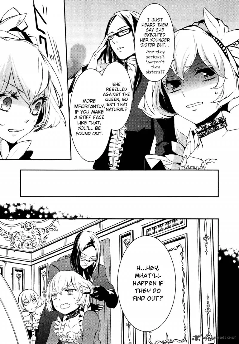 Shounen Oujo Chapter 3 page 21