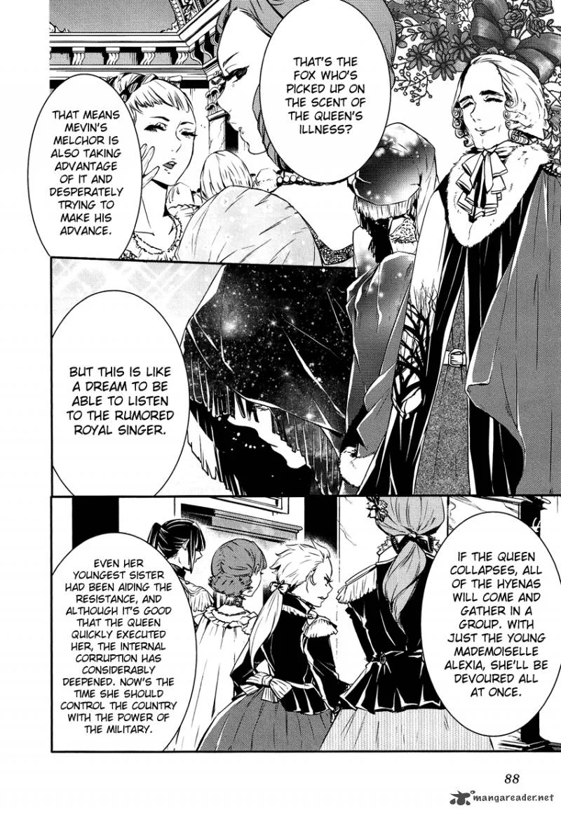 Shounen Oujo Chapter 3 page 20