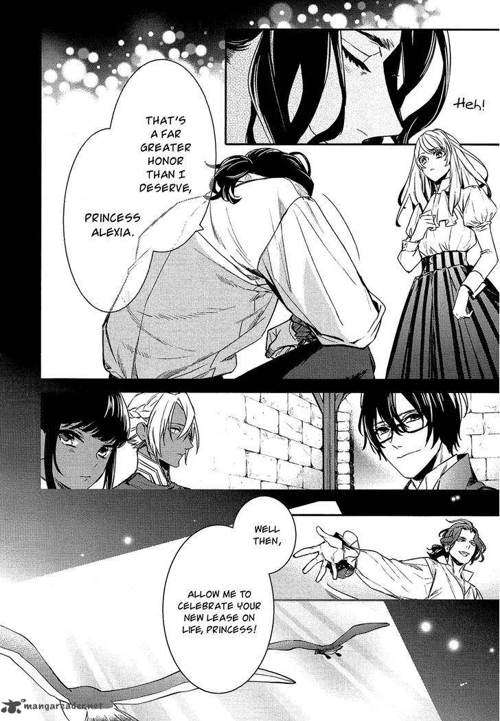 Shounen Oujo Chapter 30 page 5