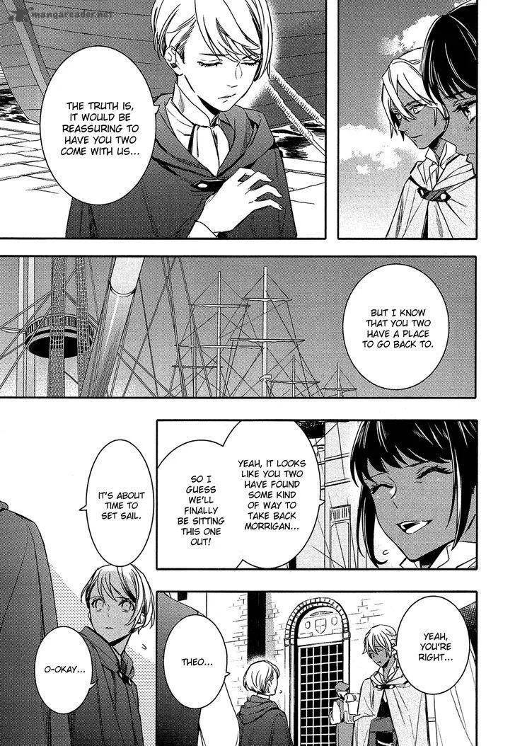 Shounen Oujo Chapter 30 page 10