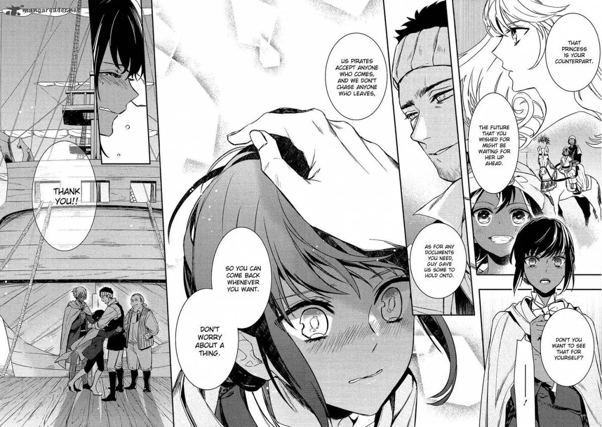 Shounen Oujo Chapter 30 page 13