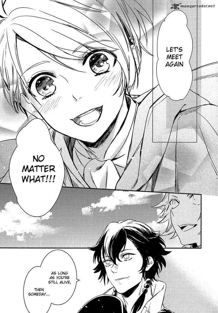 Shounen Oujo Chapter 30 page 17
