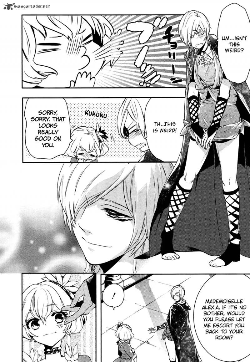 Shounen Oujo Chapter 4 page 15