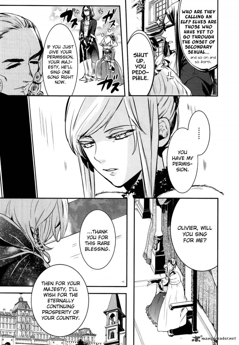 Shounen Oujo Chapter 4 page 6