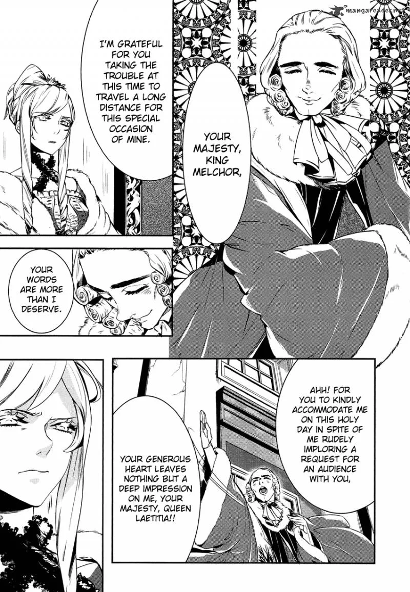 Shounen Oujo Chapter 4 page 4