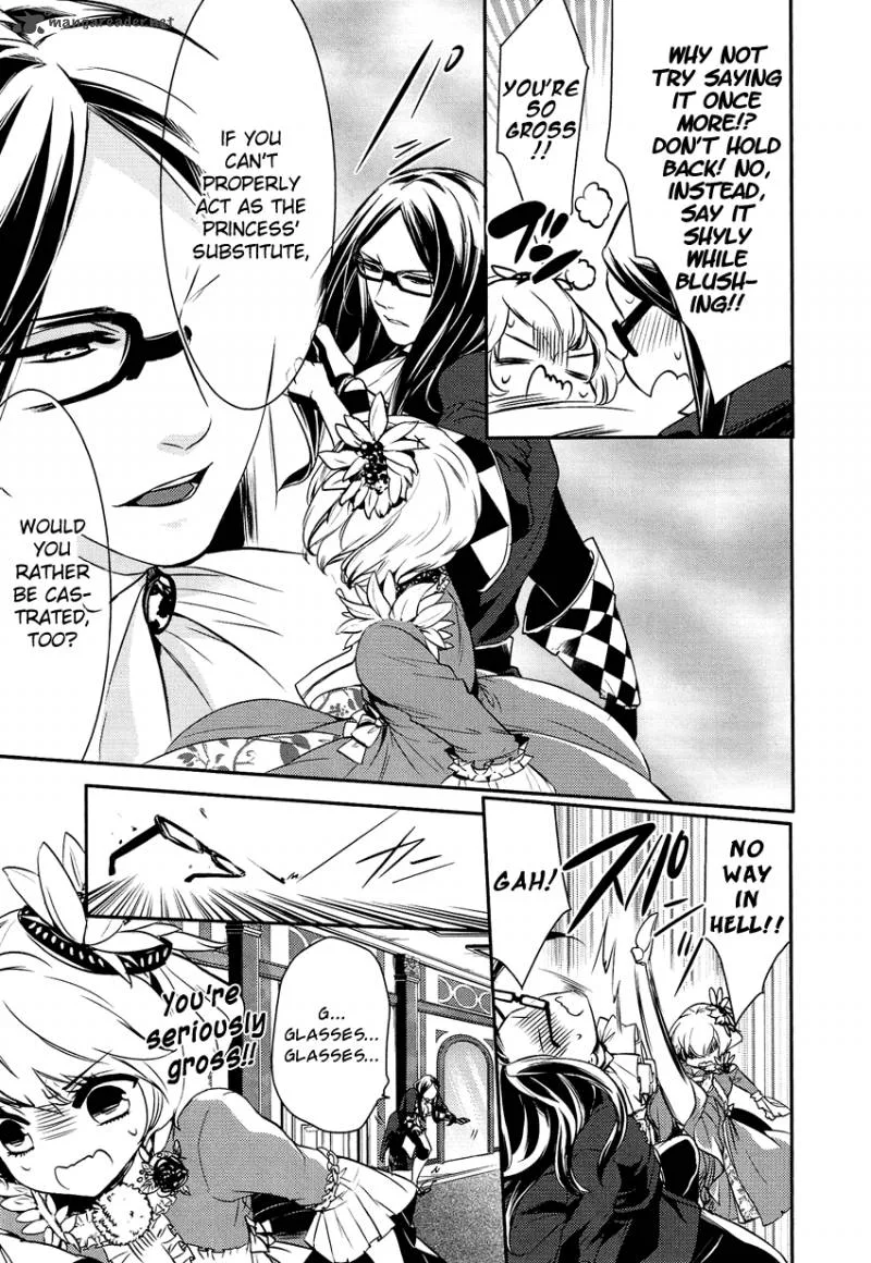 Shounen Oujo Chapter 4 page 10