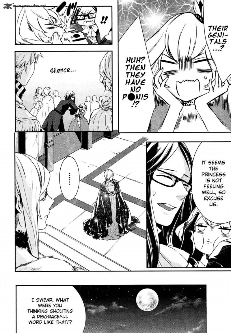 Shounen Oujo Chapter 4 page 9