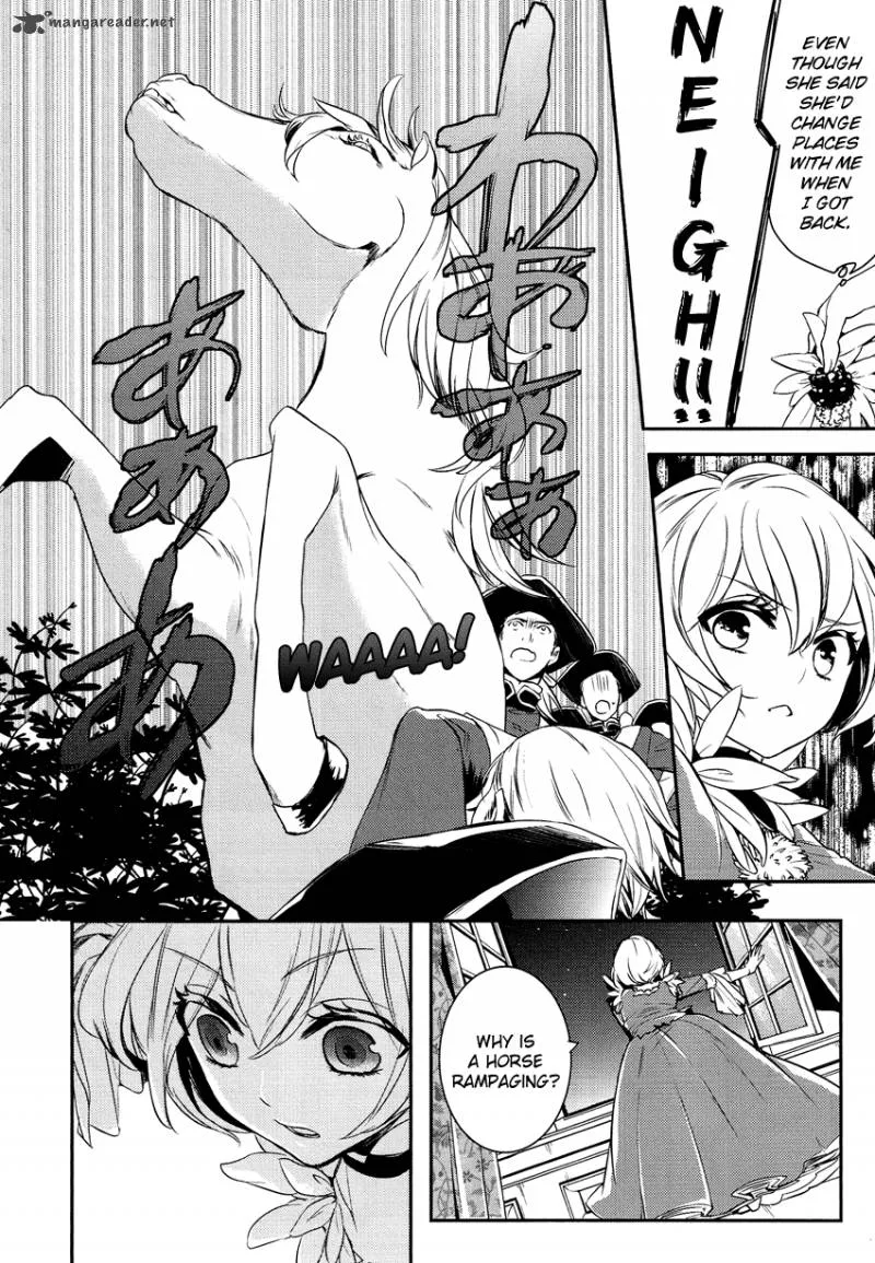 Shounen Oujo Chapter 4 page 17