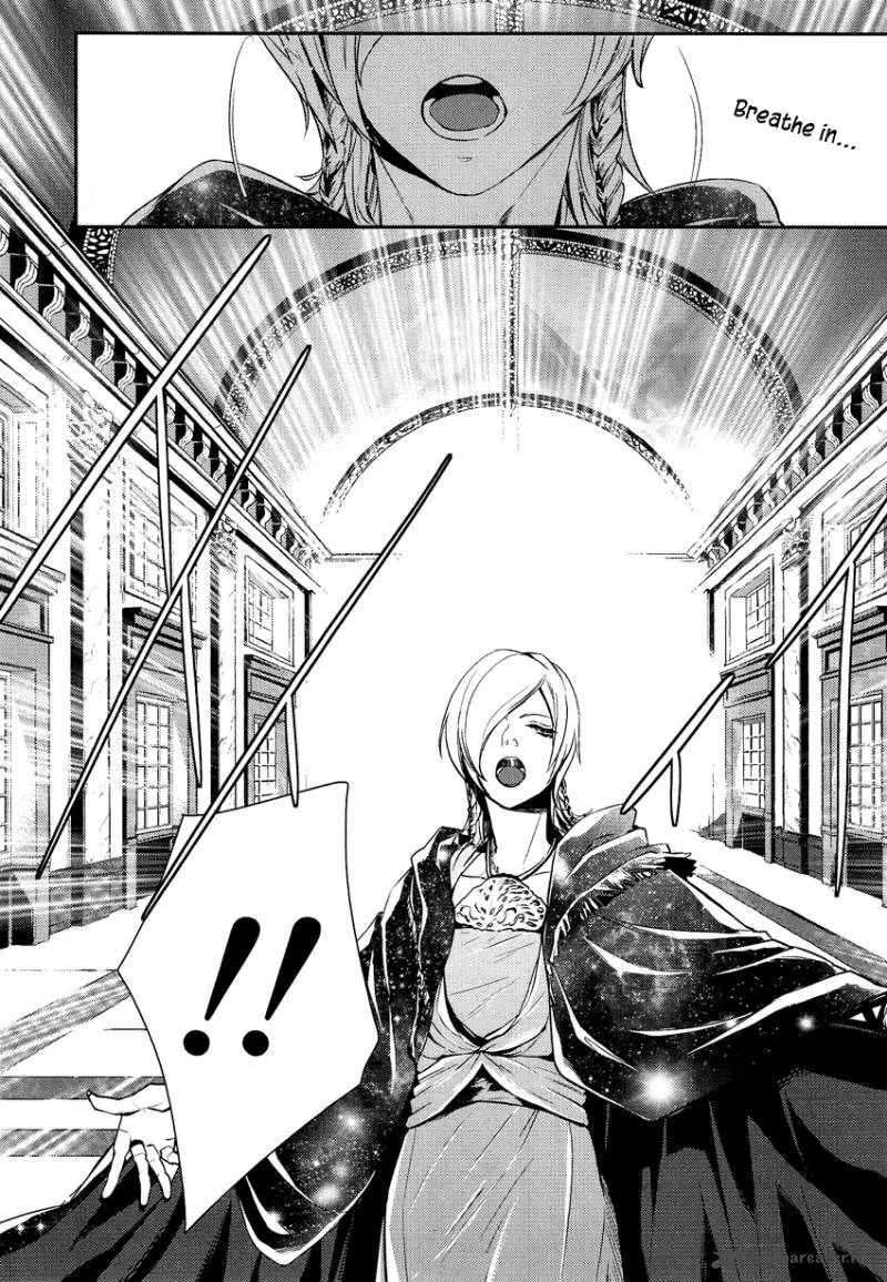 Shounen Oujo Chapter 4 page 7