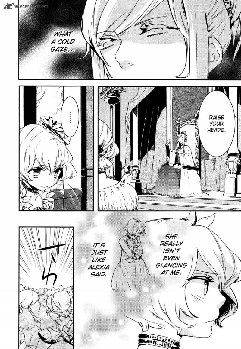 Shounen Oujo Chapter 4 page 3