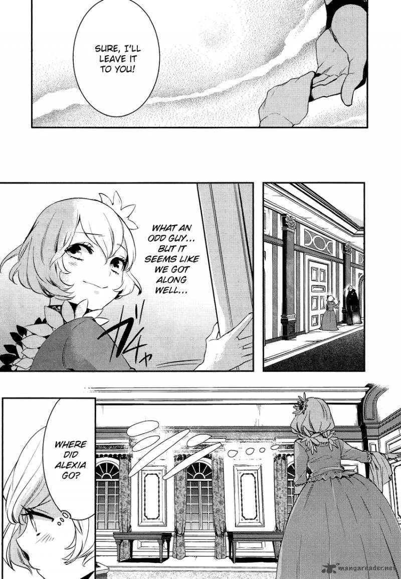 Shounen Oujo Chapter 4 page 16