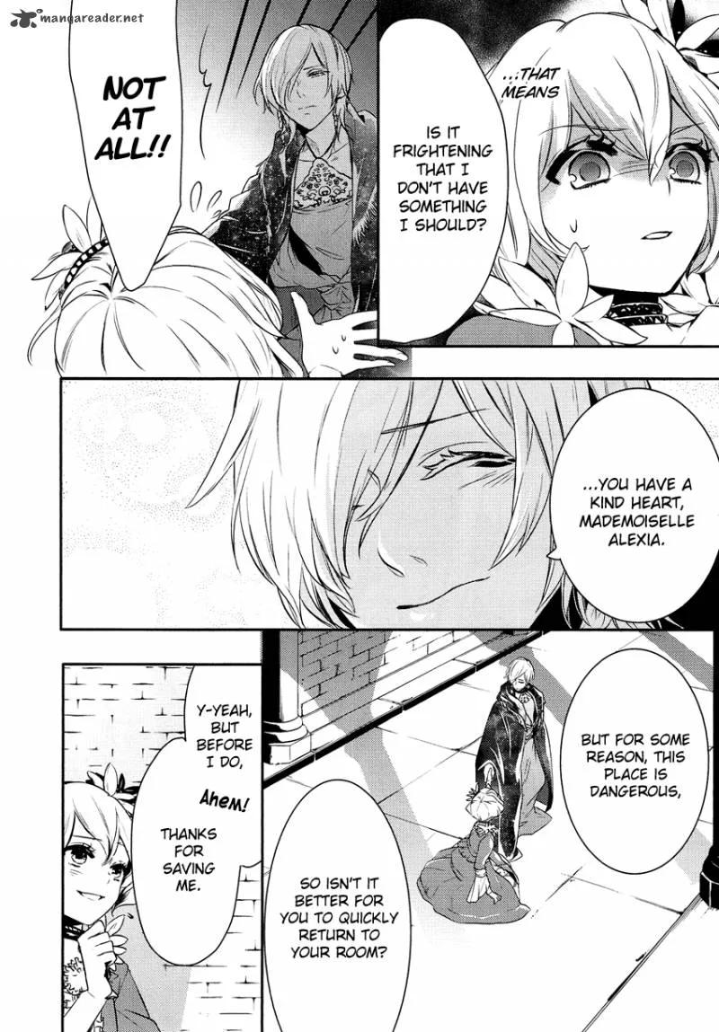 Shounen Oujo Chapter 4 page 13