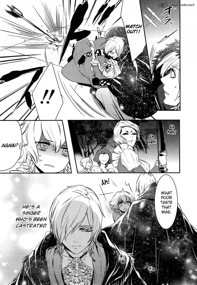 Shounen Oujo Chapter 4 page 12