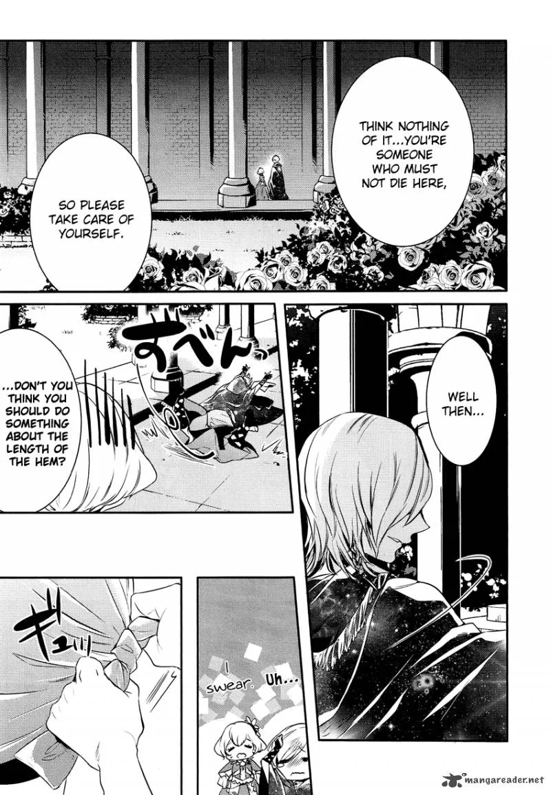 Shounen Oujo Chapter 4 page 14
