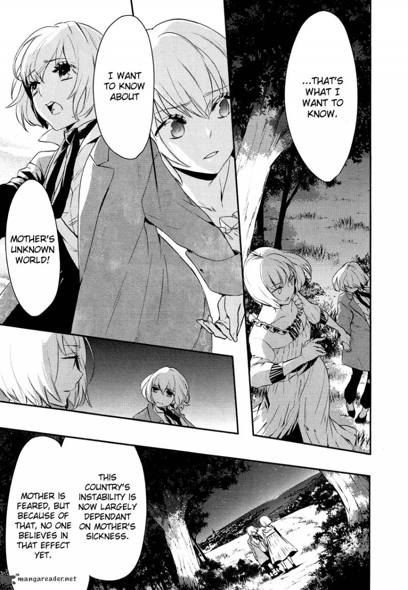 Shounen Oujo Chapter 5 page 8