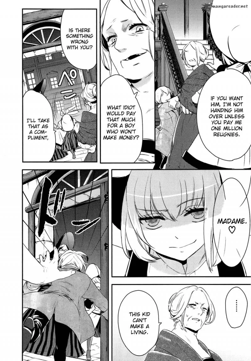 Shounen Oujo Chapter 5 page 18