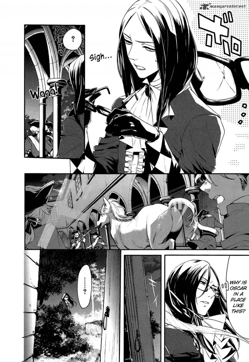 Shounen Oujo Chapter 5 page 3