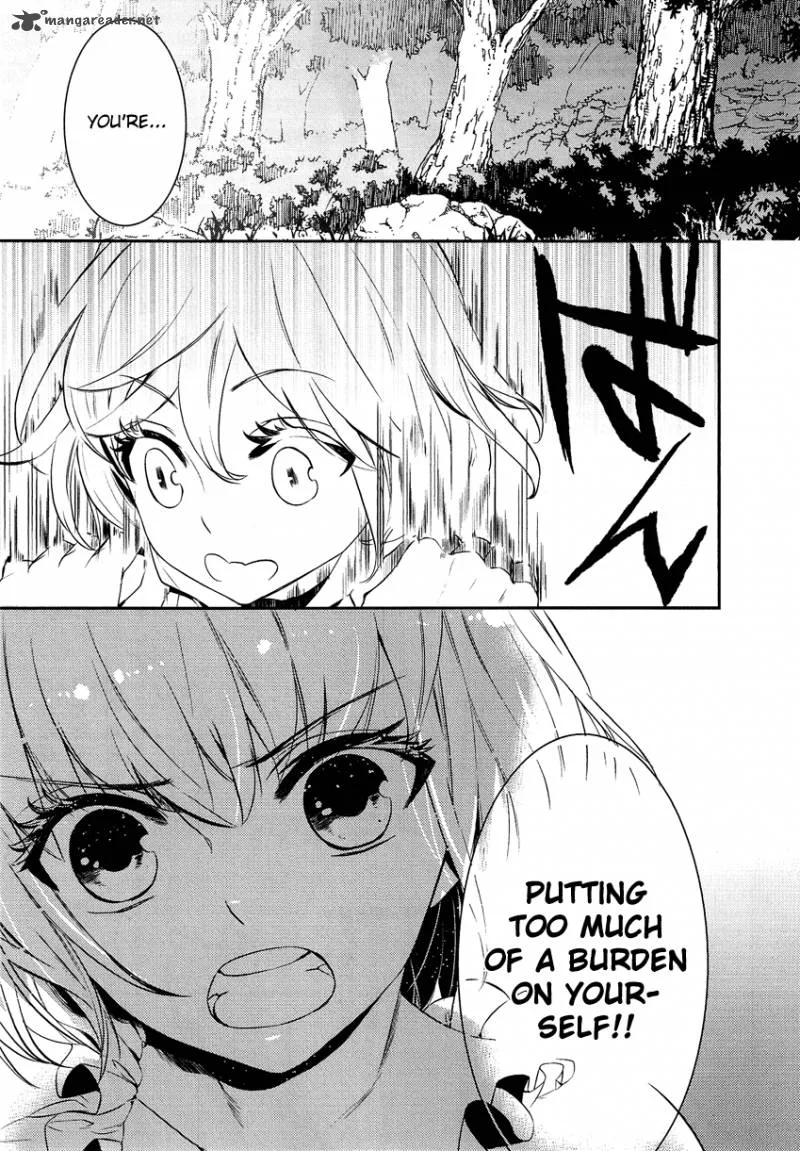 Shounen Oujo Chapter 5 page 10