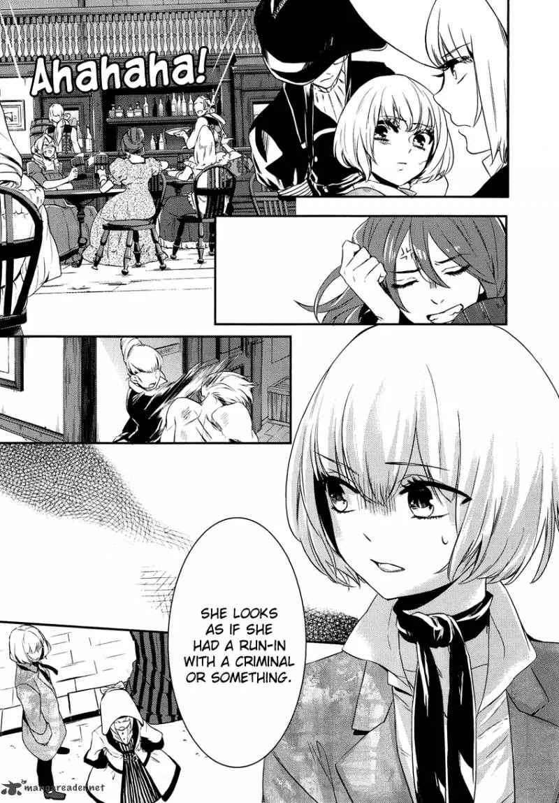Shounen Oujo Chapter 5 page 19
