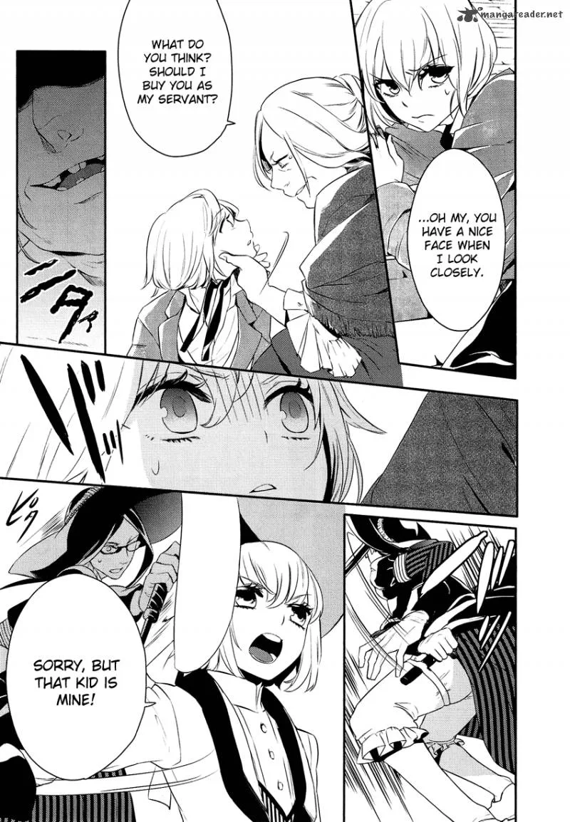 Shounen Oujo Chapter 5 page 17
