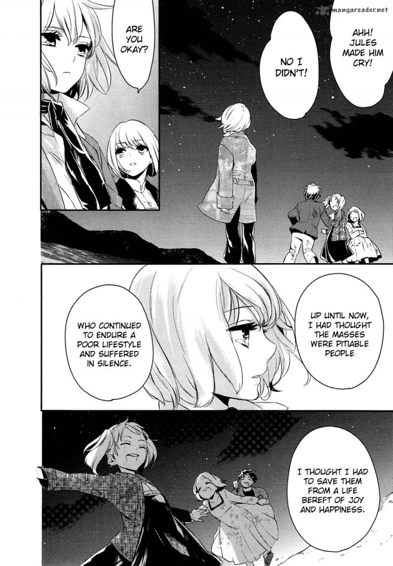 Shounen Oujo Chapter 5 page 25