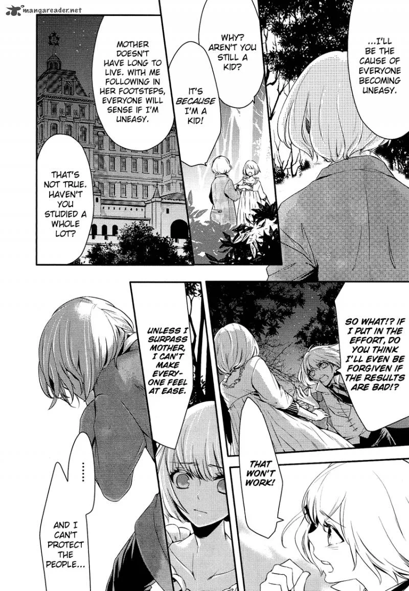 Shounen Oujo Chapter 5 page 9