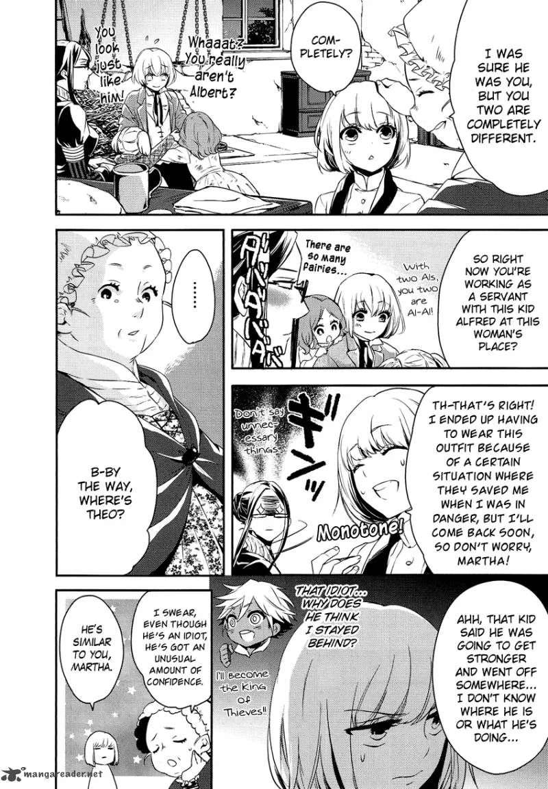 Shounen Oujo Chapter 5 page 22
