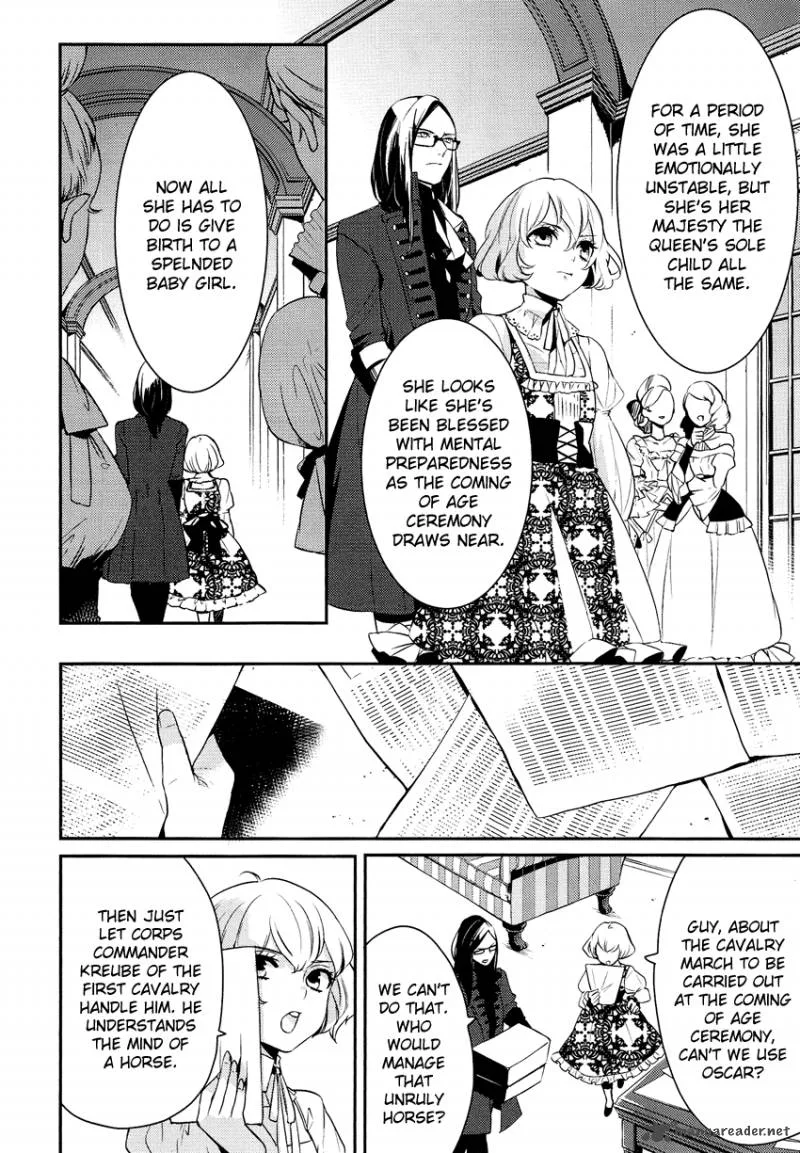 Shounen Oujo Chapter 6 page 7