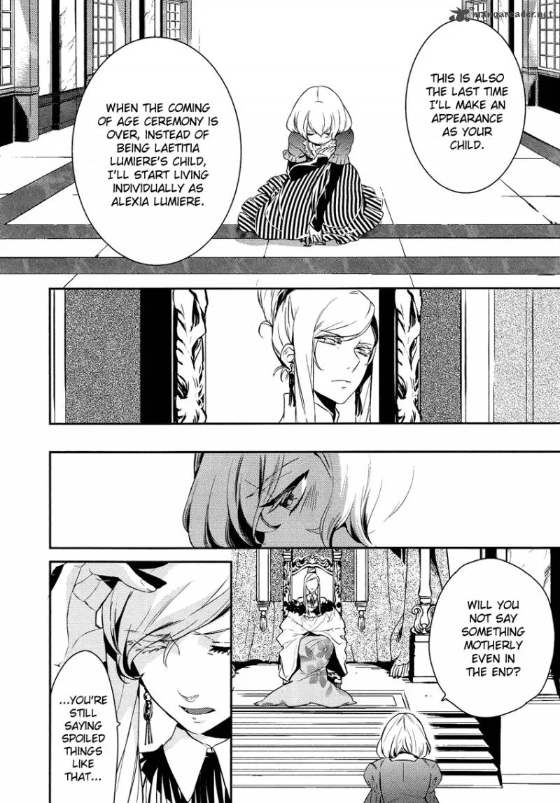 Shounen Oujo Chapter 6 page 13