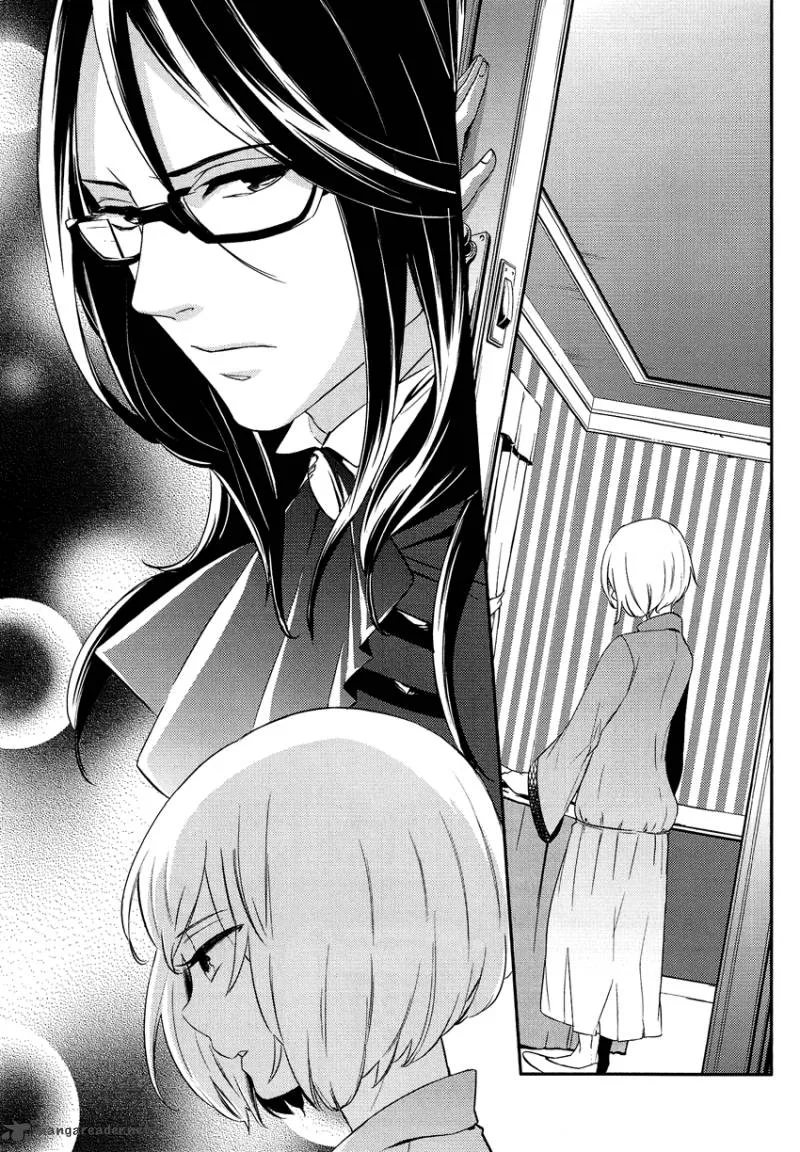Shounen Oujo Chapter 6 page 17