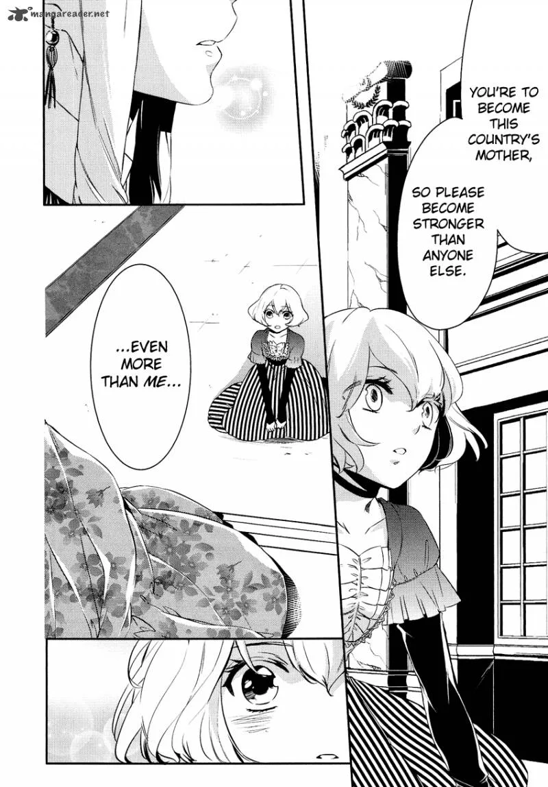 Shounen Oujo Chapter 6 page 15