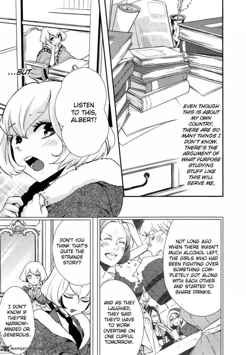 Shounen Oujo Chapter 6 page 4