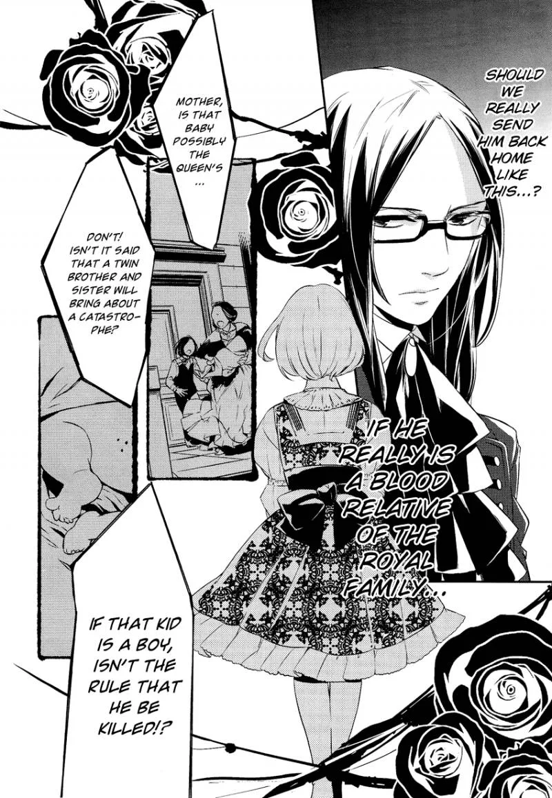 Shounen Oujo Chapter 6 page 11