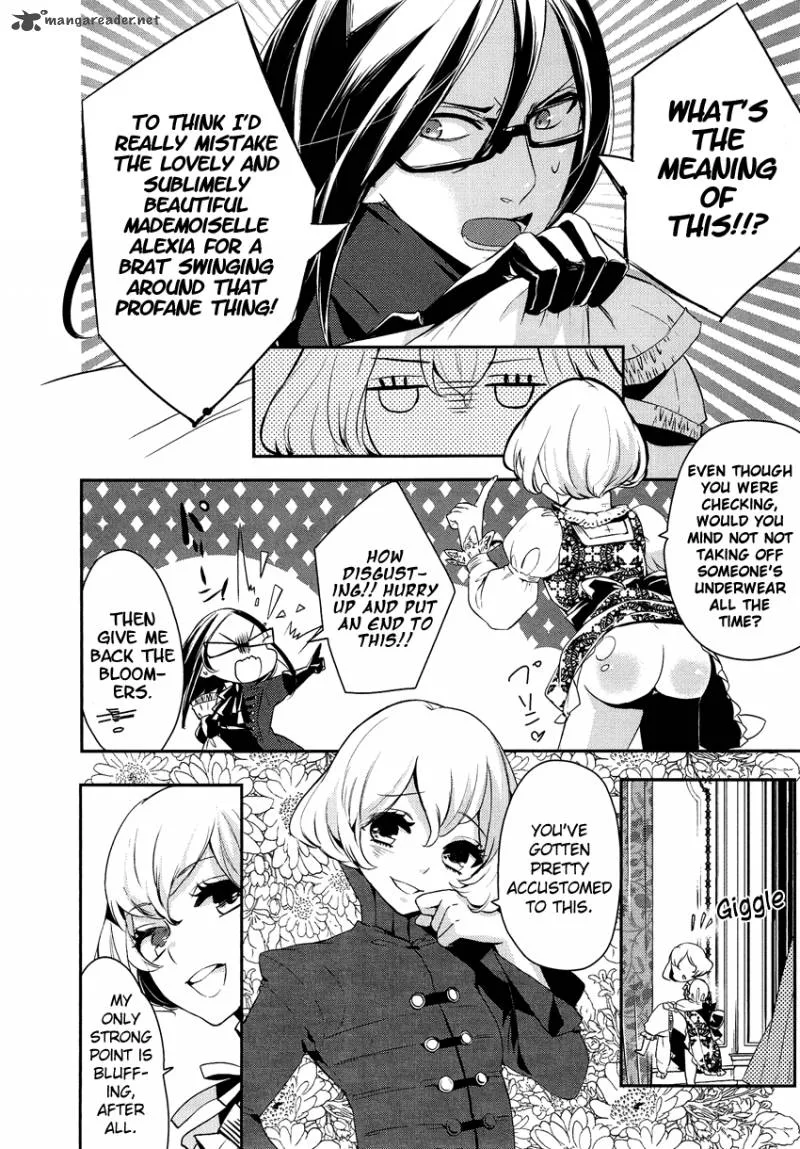 Shounen Oujo Chapter 6 page 9