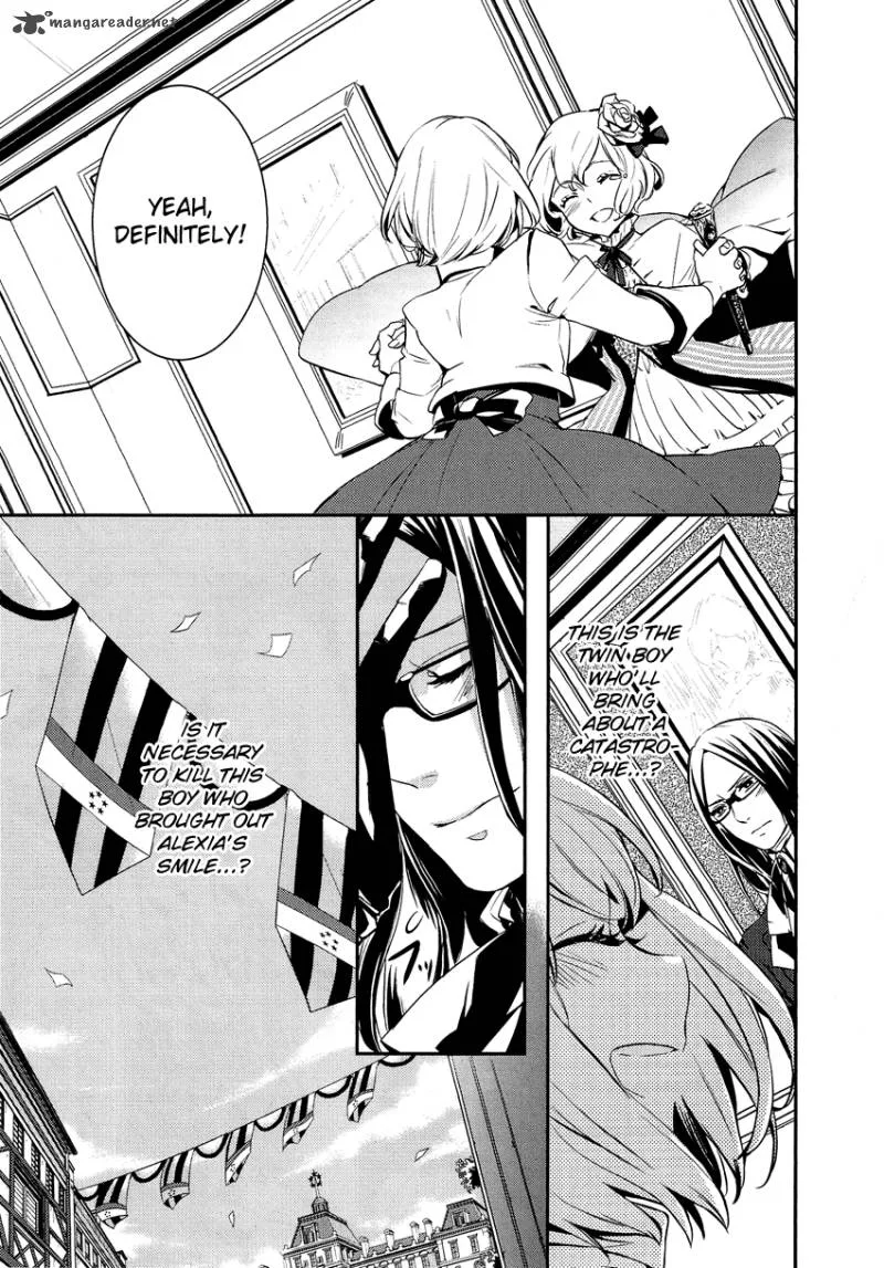 Shounen Oujo Chapter 7 page 10