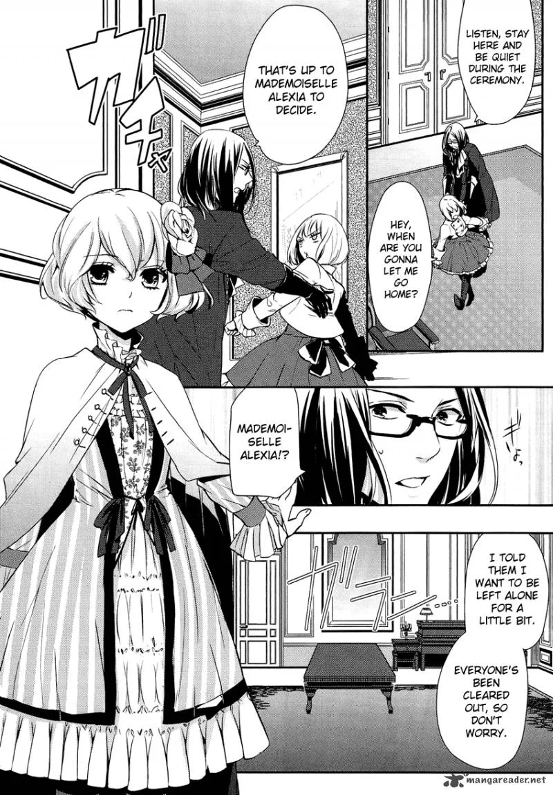 Shounen Oujo Chapter 7 page 3