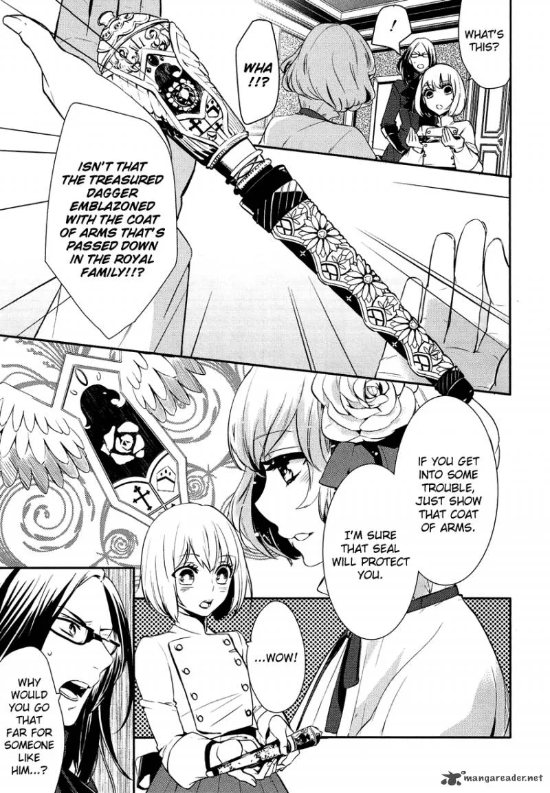 Shounen Oujo Chapter 7 page 6