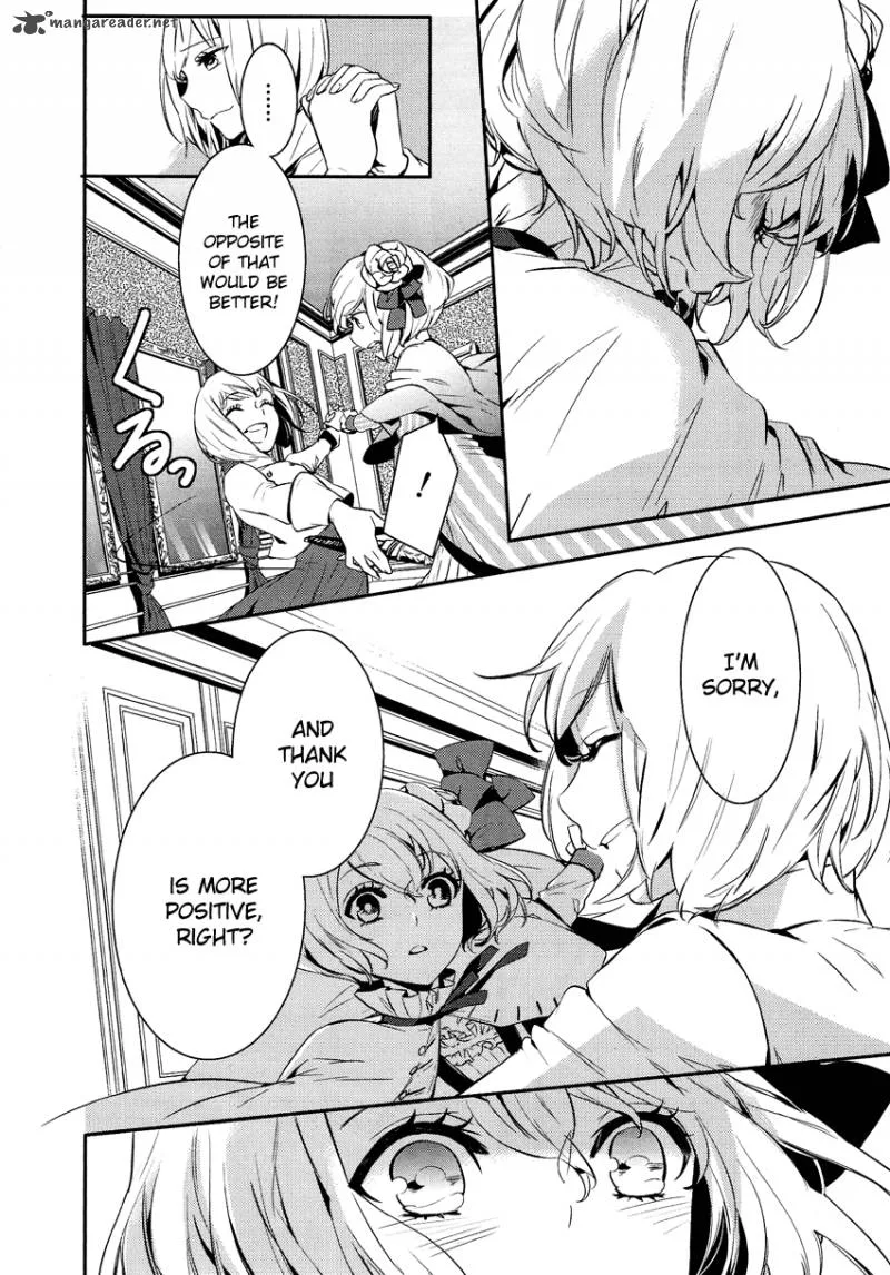 Shounen Oujo Chapter 7 page 9