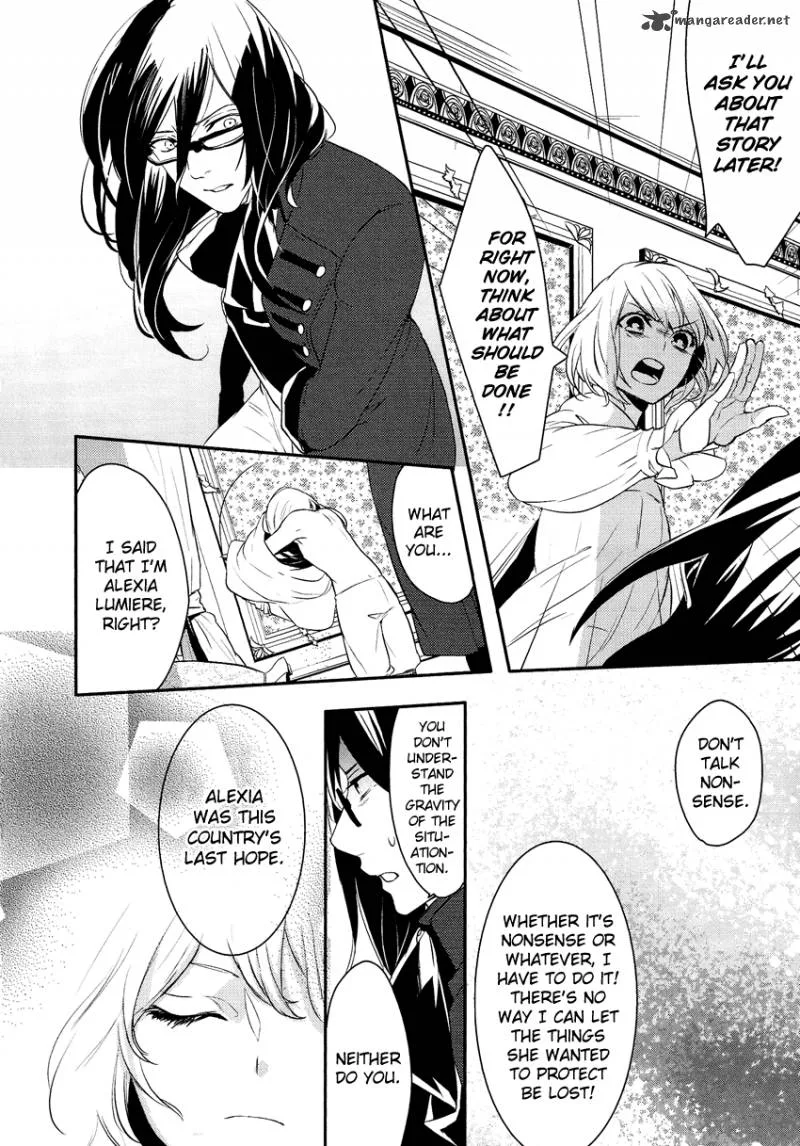 Shounen Oujo Chapter 7 page 25