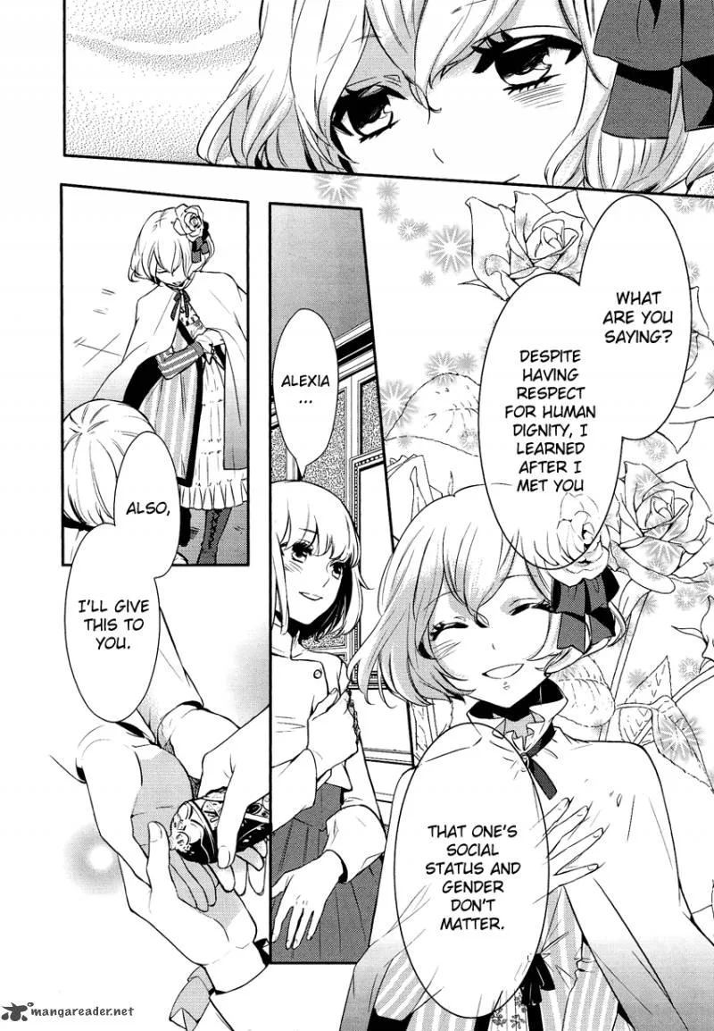 Shounen Oujo Chapter 7 page 5