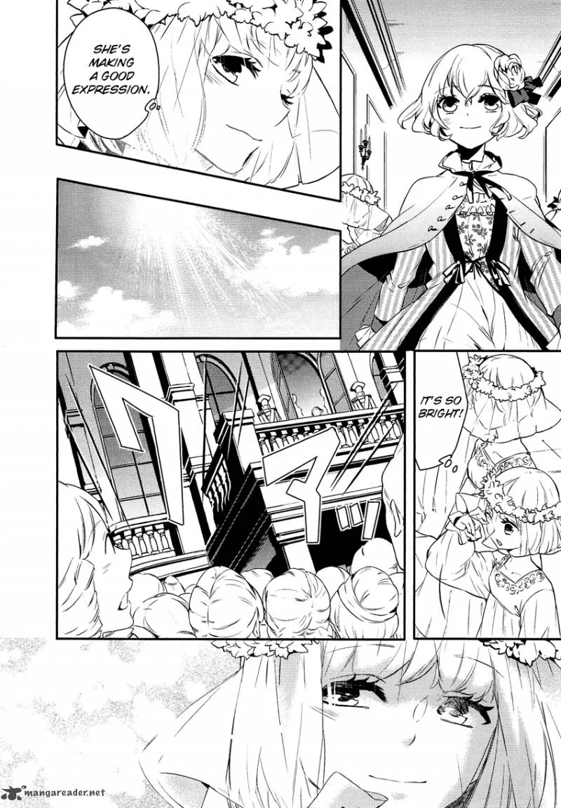 Shounen Oujo Chapter 7 page 13