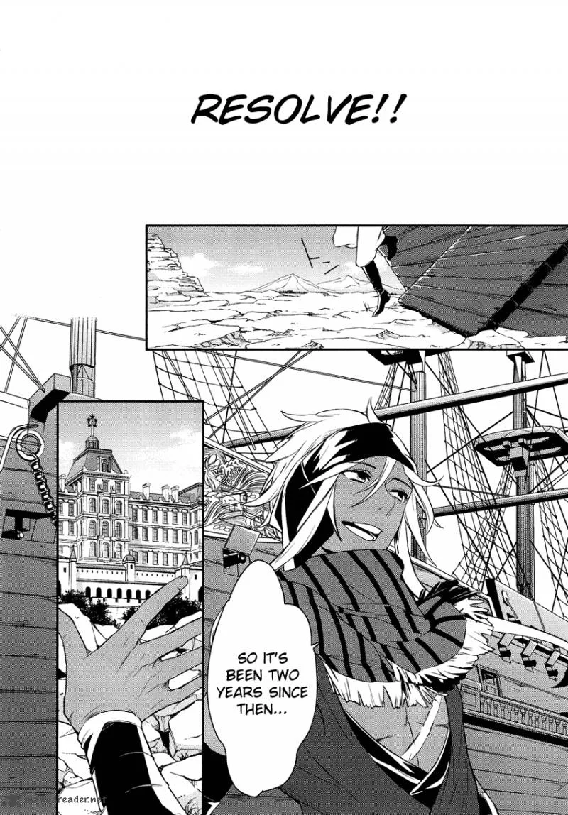 Shounen Oujo Chapter 7 page 29