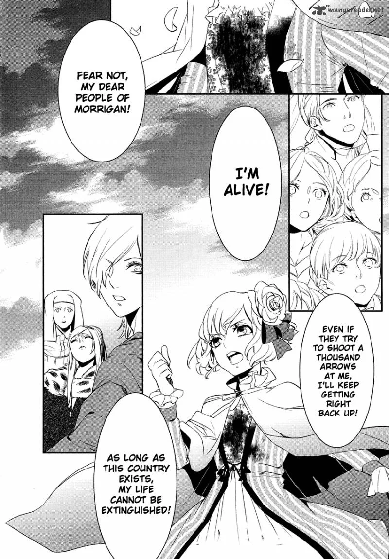 Shounen Oujo Chapter 7 page 27