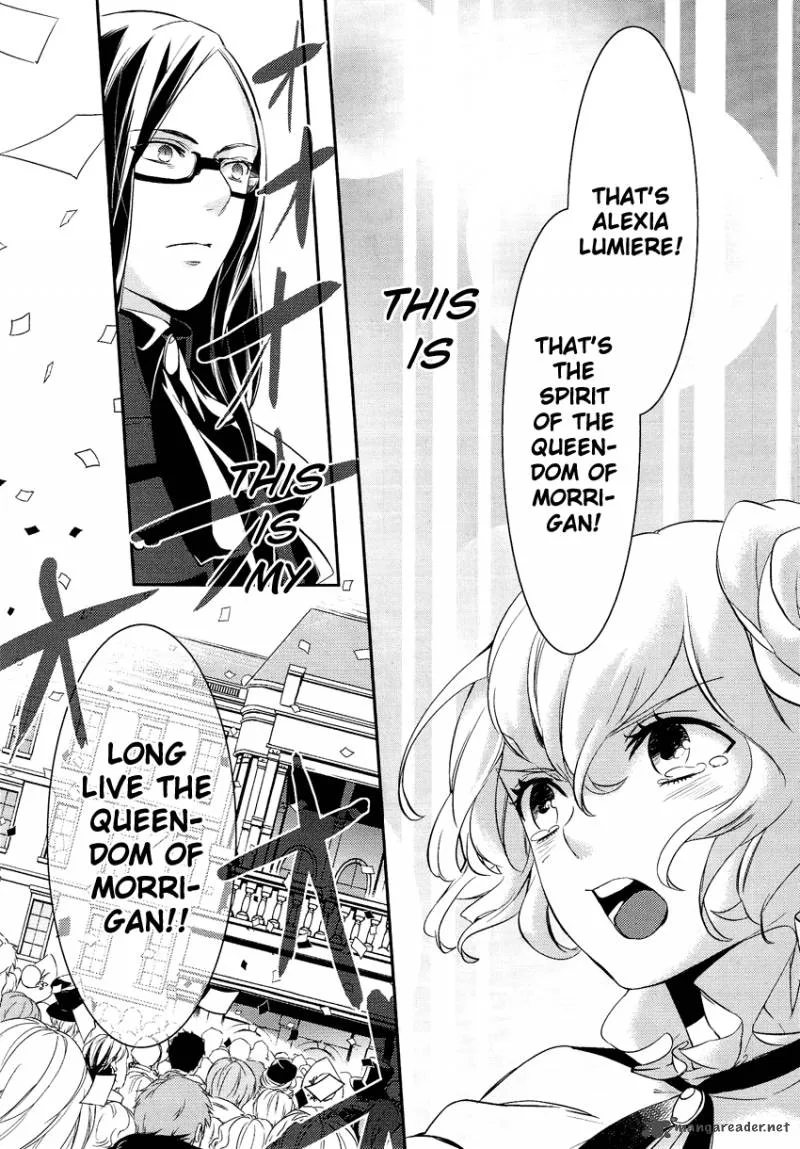 Shounen Oujo Chapter 7 page 28