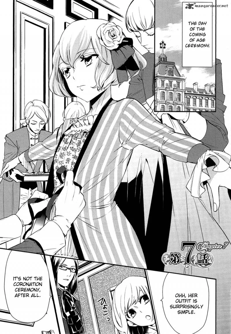 Shounen Oujo Chapter 7 page 2